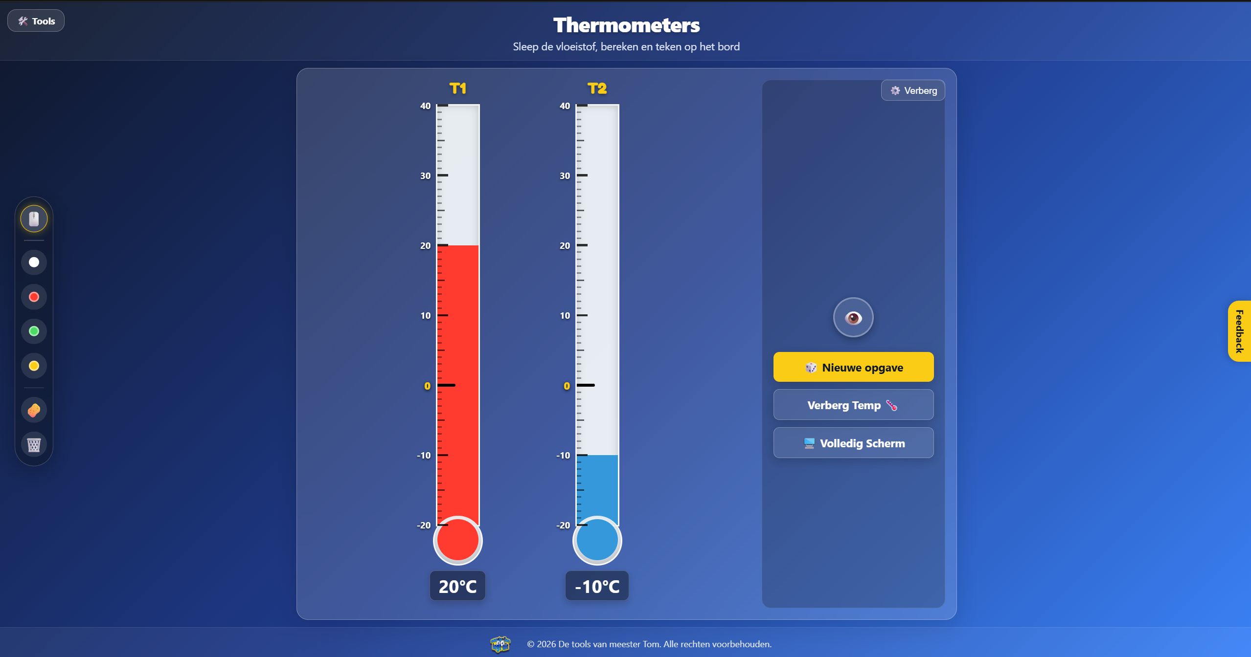 Tool screenshot 9